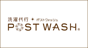 POSTWASH