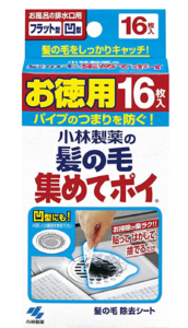 小林製薬の髪の毛集めてポイ お風呂の排水口の髪の毛をキャッチ 