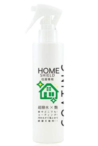 HOME SHIELD 住まいのコーティング剤 