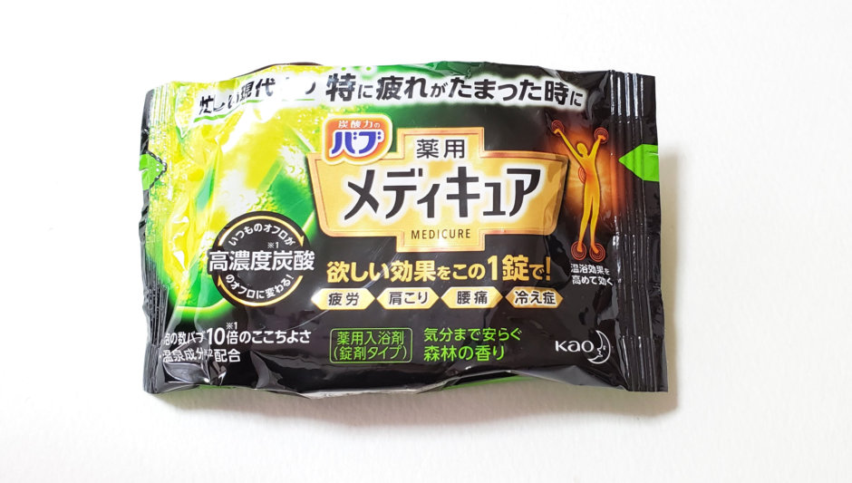 バブ 薬用メディキュア ~気分まで安らぐ森林の香り~