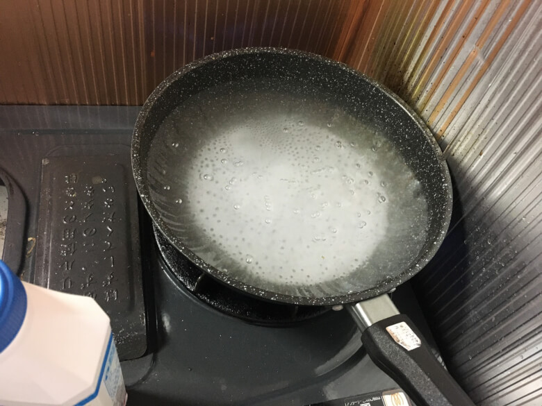 重曹水を沸騰させる