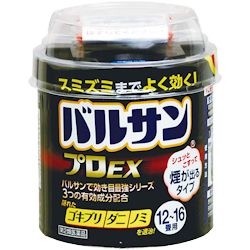 バルサン プロEX