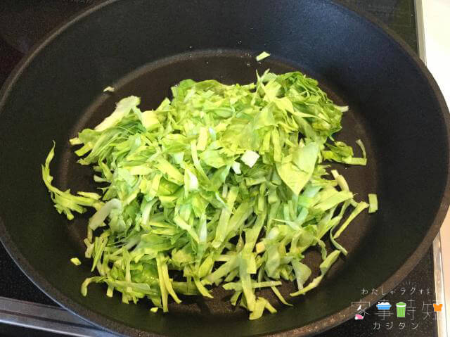 大地を守る会　麻婆春雨　キャベツ