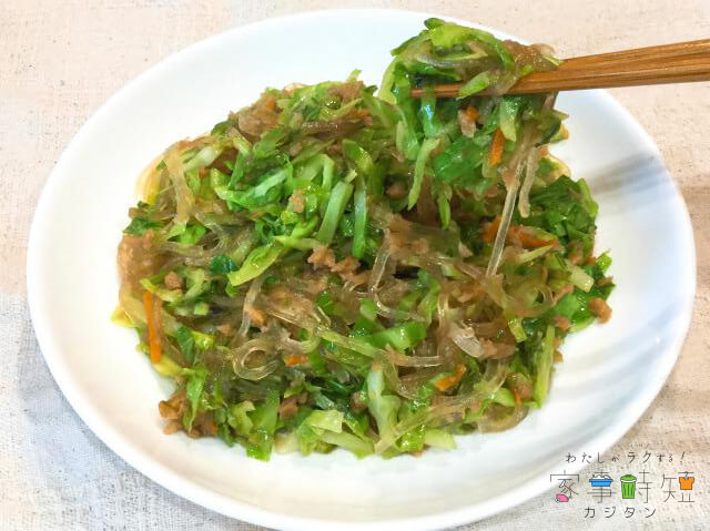 大地を守る会　麻婆春雨