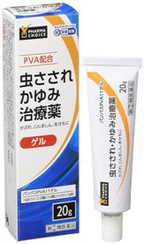 PHARMA CHOICE 虫さされかゆみ治療薬 パンパスPVA11ゲル