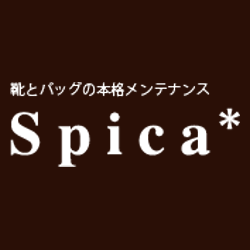 Spica