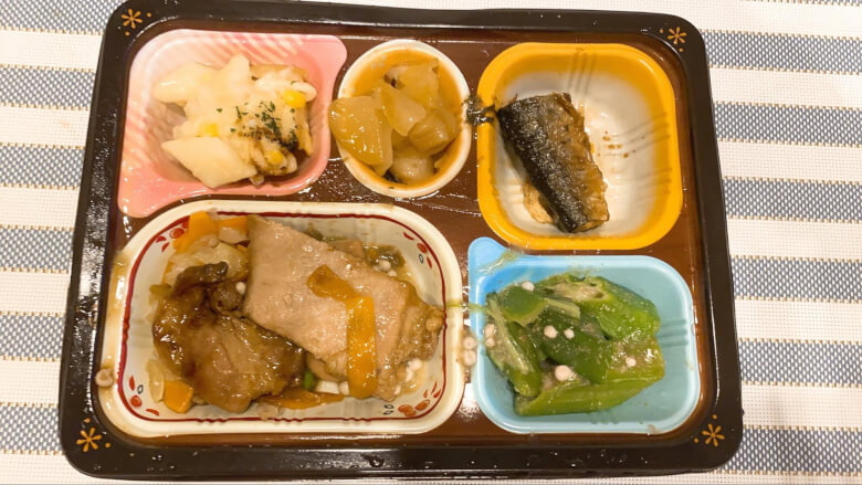 食宅便　お試し