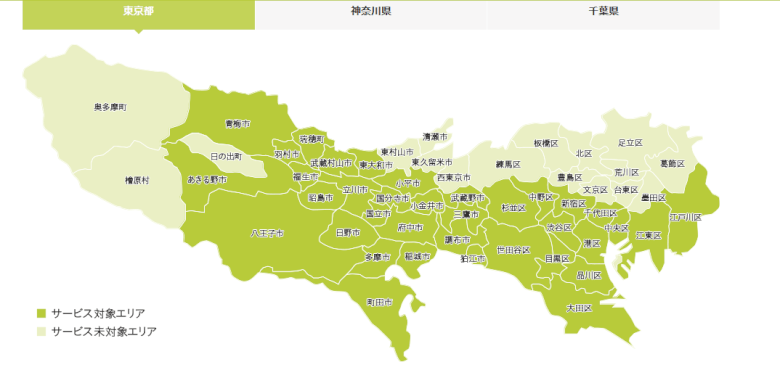 東京都でローソンフレッシュピックが利用できるエリア