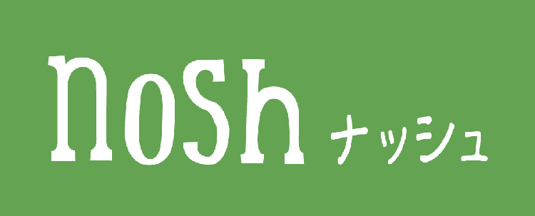 nosh（ナッシュ）