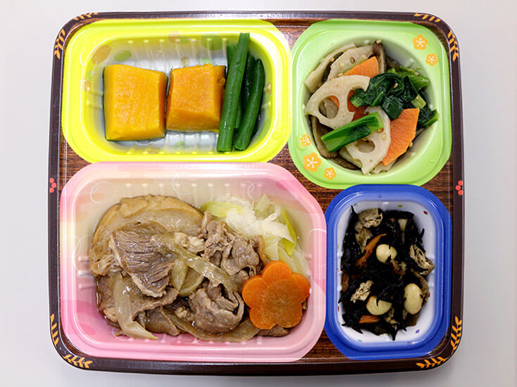 スギサポdeli冷凍弁当1