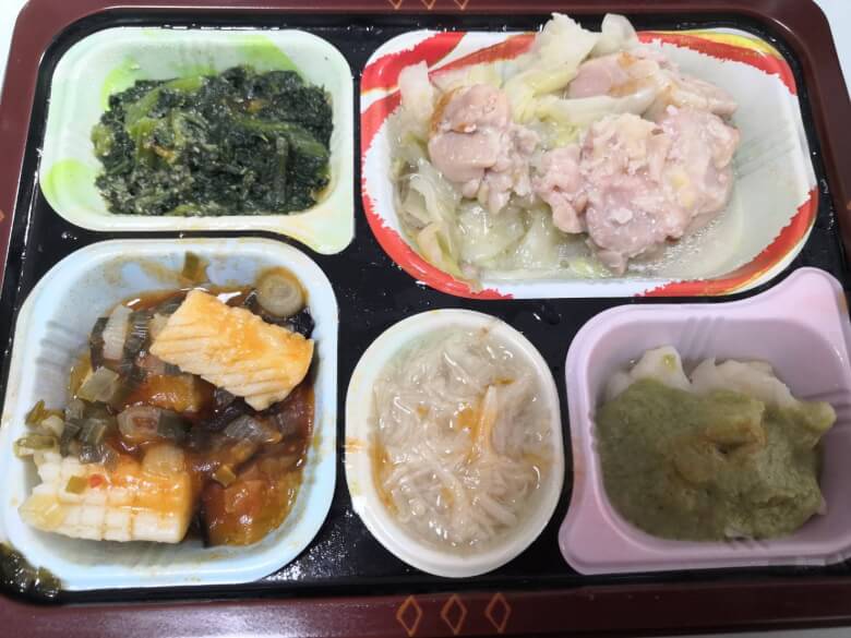 宅配弁当