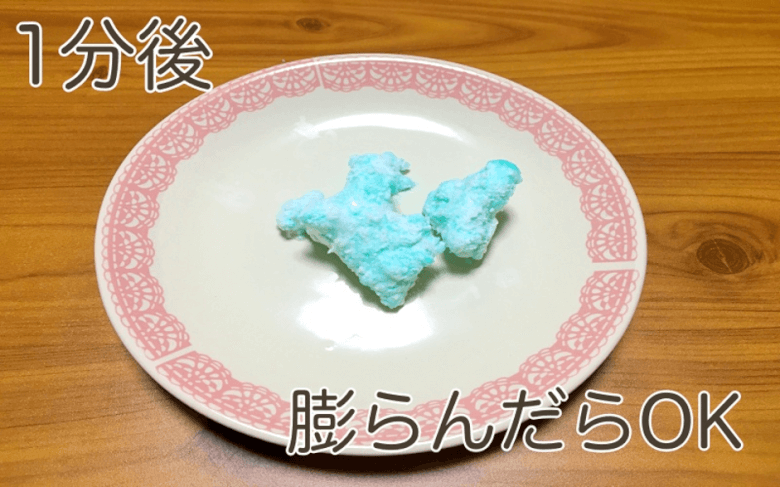 ウタマロ石けんクリームの作り方