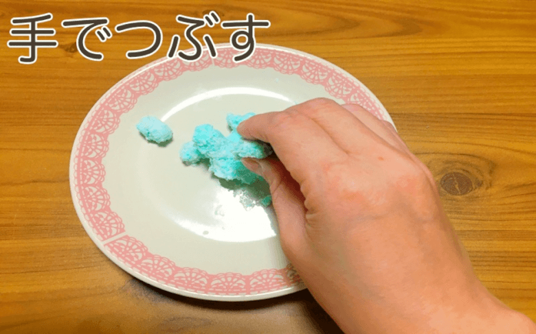 ウタマロ石けんクリームの作り方