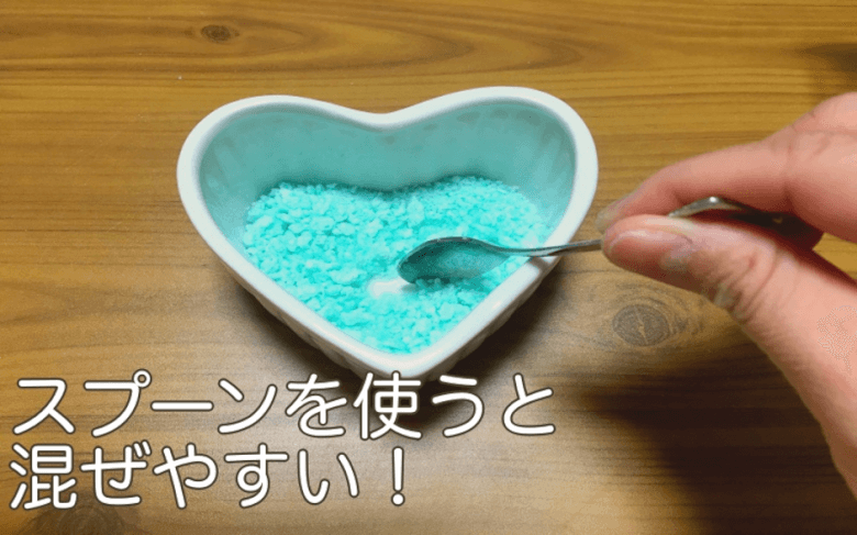 ウタマロ石けんクリームの作り方