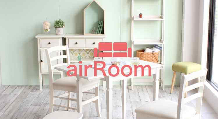 airRoom