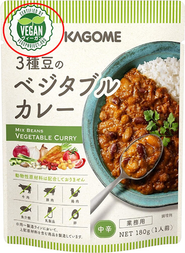 ヴィーガン食品